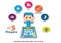 Islamic Mat for Children Education Safwa Shop